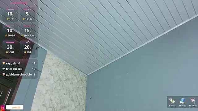  Gretta online show from 10/11/25, 08:07