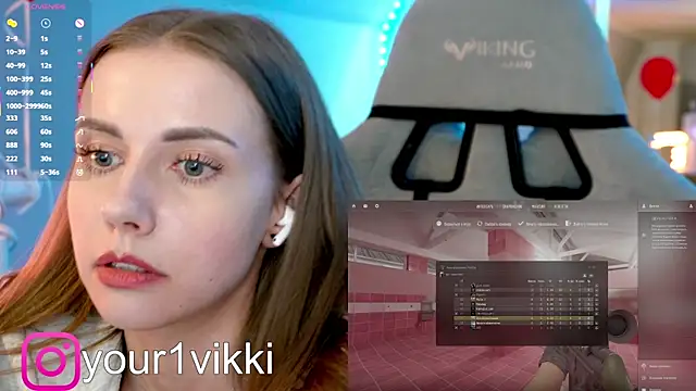 Snapshot of Vikki_Cheese chatting on 03/03/25, 12:48 Vikki Cheese online show from 03/03/25, 12:48