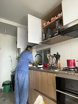 Ameellie online show from 11/01/25, 07:16