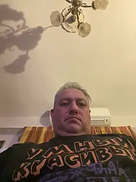 Snapshot of Russirayu chatting on 02/28/25, 12:43 Russirayu online show from 02/28/25, 12:43