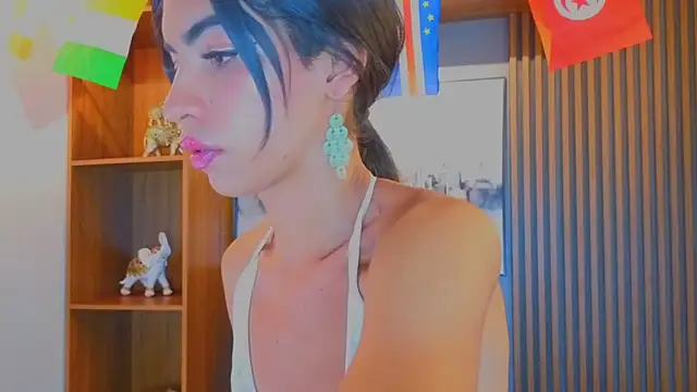 Alahia Rodriguez online show from 07/16/26, 07:31