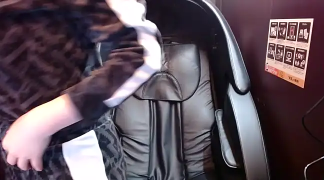 Snapshot of NATINATU252525 chatting on 02/23/25, 01:32 NATINATU252525 online show from 02/23/25, 01:32