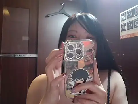 NATINATU252525 online show from 11/23/25, 12:38