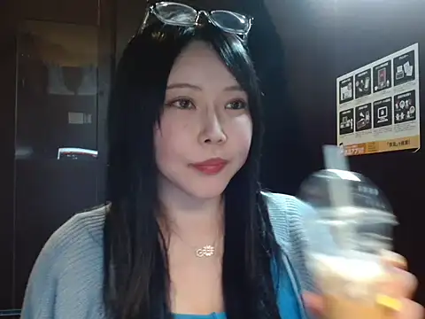 NATINATU252525 online show from 02/07/26, 01:15