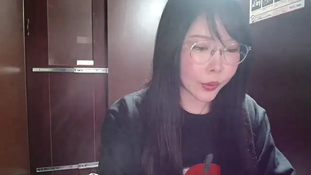 NATINATU252525 online show from 04/24/26, 01:02