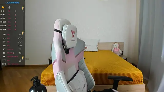 Cowell Adelina online show from 10/31/25, 08:37