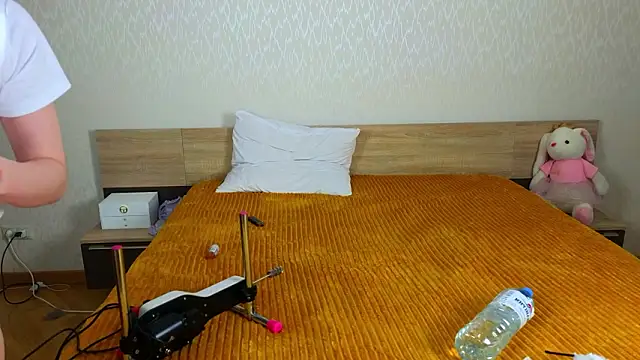 Cowell Adelina online show from 03/30/26, 09:32