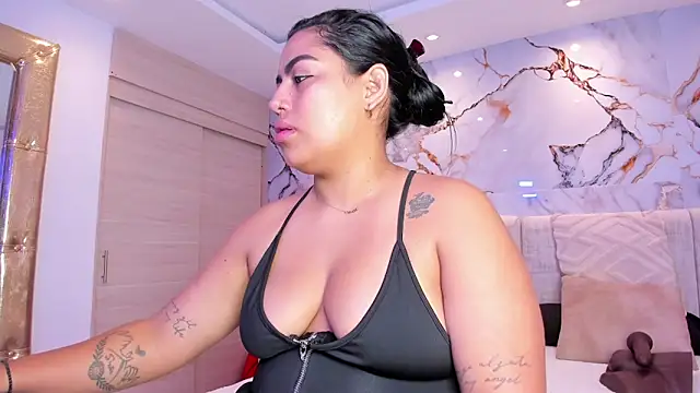 kiana cream online show from 11/23/25, 11:54