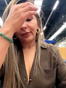  Abril-Office1 online show from 11/25/25, 04:07