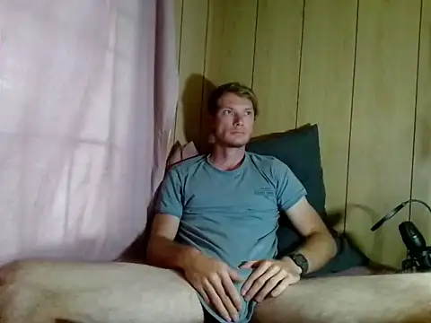 MrHungHunk online show from 01/19/26, 04:27