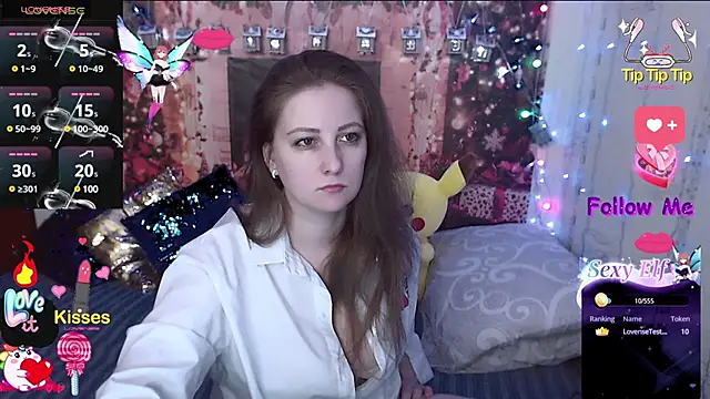 Sakura Green online show from 12/31/24, 08:12