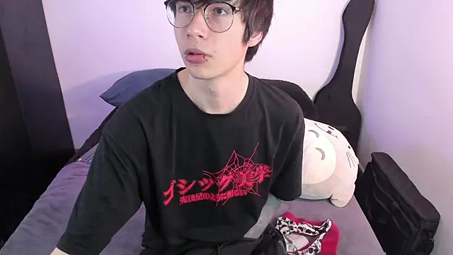 Aventure Twinks online show from 12/14/25, 04:12