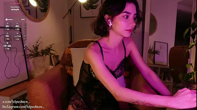 Snapshot of JulietteDee chatting on 02/03/25, 12:36 JulietteDee online show from 02/03/25, 12:36