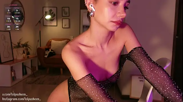 Snapshot of JulietteDee chatting on 03/07/25, 10:43 JulietteDee online show from 03/07/25, 10:43