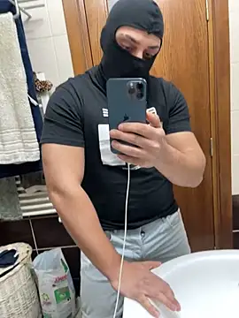 marianmin online show from 02/19/25, 04:33