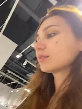 QuitieLia online show from 12/05/25, 12:36