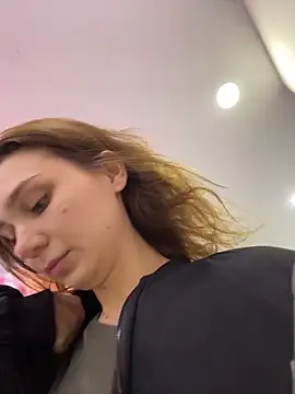 QuitieLia online show from 02/16/26, 01:18