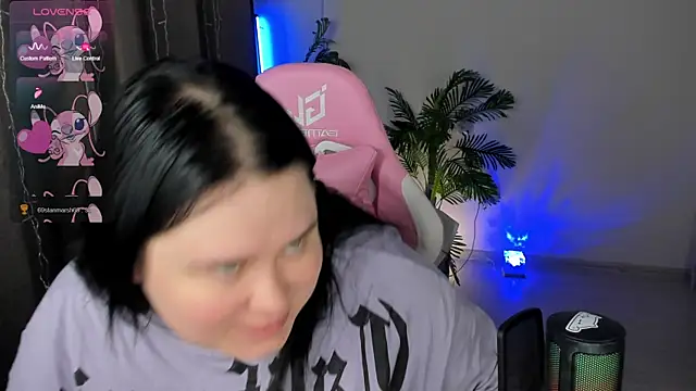 Akemi BBW online show from 12/18/25, 04:40