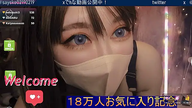   mimi  LOVE   online show from 03/15/26, 01:28