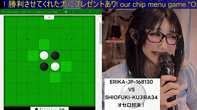   mimi  LOVE   online show from 04/04/26, 12:46