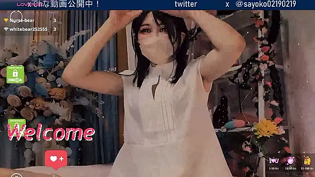 Snapshot of __mimi__LOVE__ chatting on 05/02/26, 03:06 mimi LOVE online show from 05/02/26, 03:06