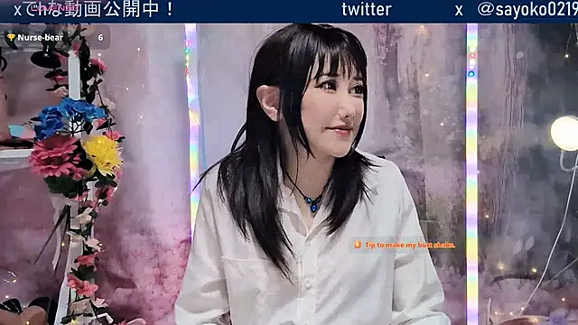 Snapshot of __mimi__LOVE__ chatting on 05/18/26, 01:06 mimi LOVE online show from 05/18/26, 01:06