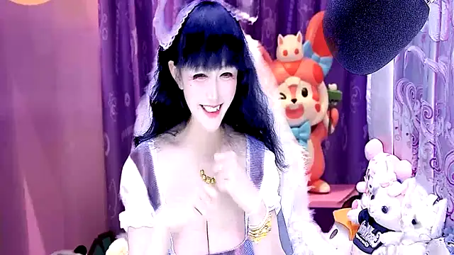 kumamon- online show from 01/11/25, 02:47