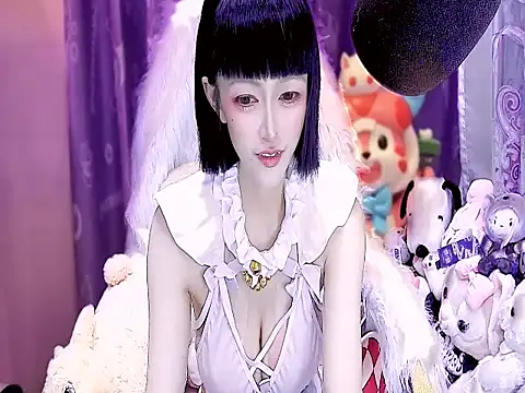 kumamon- online show from 11/14/25, 02:38