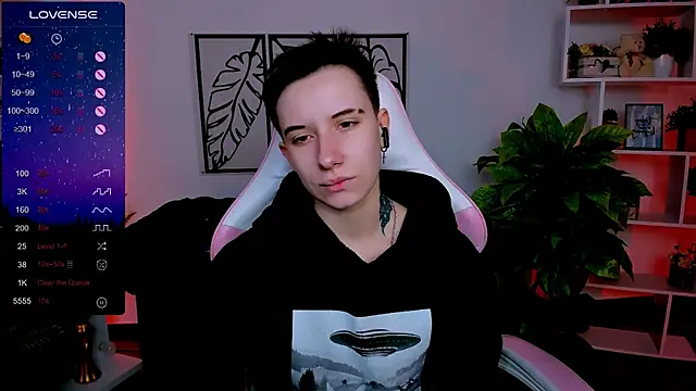  Rein ramm online show from 02/03/25, 06:13