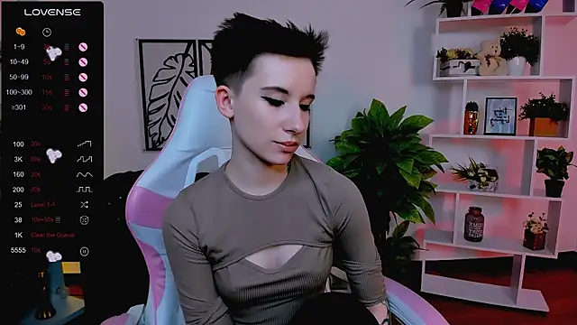  Rein ramm online show from 02/07/25, 09:16