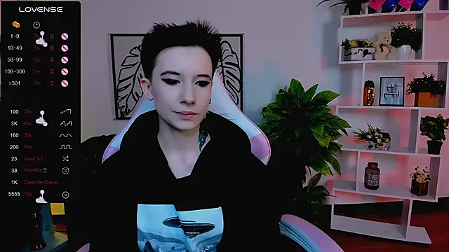  Rein ramm online show from 02/08/25, 06:01