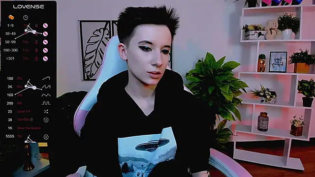  Rein ramm online show from 02/08/25, 09:03