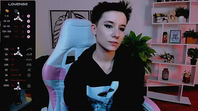  Rein ramm online show from 02/08/25, 12:06