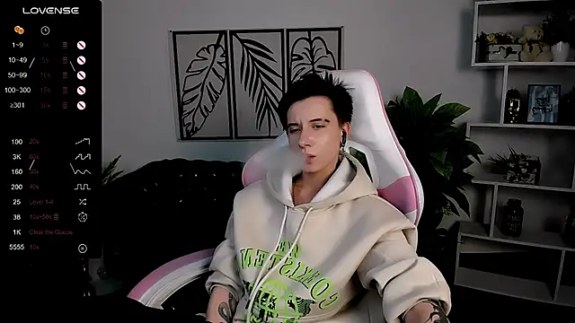  Rein ramm online show from 03/10/25, 12:15