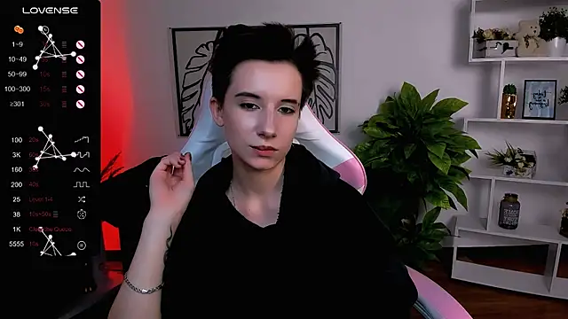  Rein ramm online show from 03/11/25, 09:02