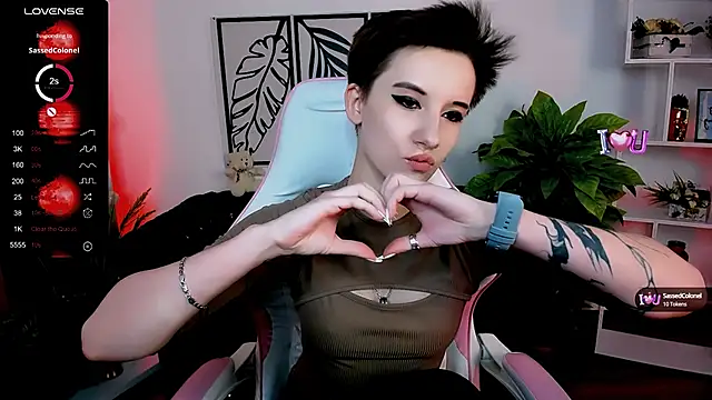  Rein ramm online show from 03/18/25, 06:03