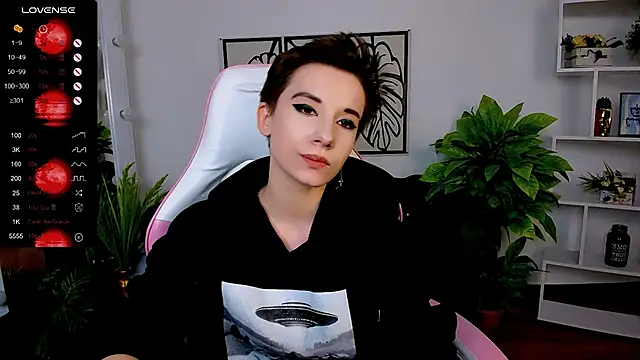  Rein ramm online show from 03/22/25, 12:28