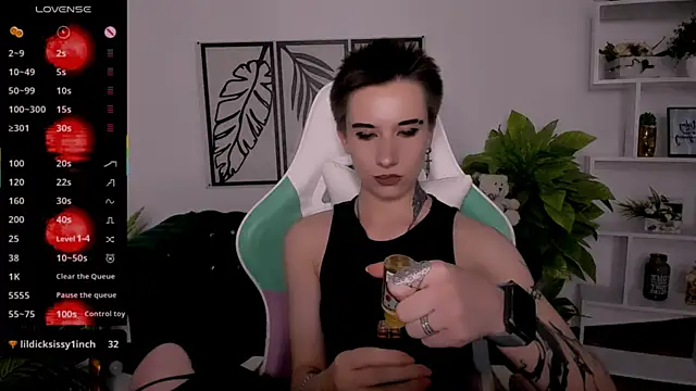  Rein ramm online show from 09/08/25, 06:40