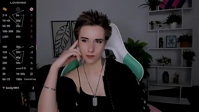  Rein ramm online show from 10/08/25, 07:00