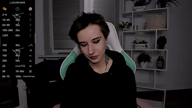  Rein ramm online show from 10/15/25, 06:52