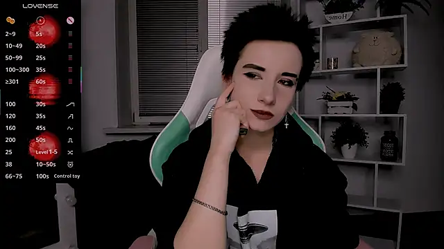  Rein ramm online show from 10/20/25, 08:42