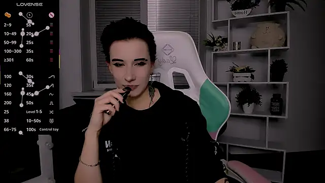  Rein ramm online show from 10/25/25, 07:08