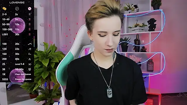  Rein ramm online show from 02/18/26, 05:31