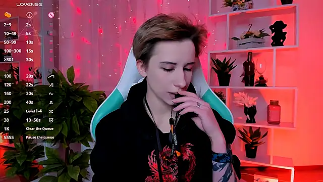  Rein ramm online show from 02/23/26, 05:43