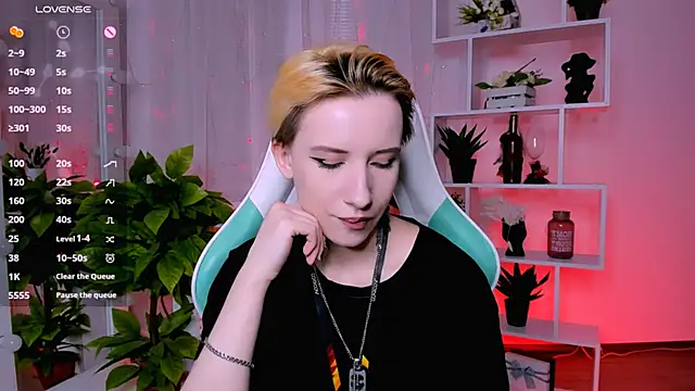  Rein ramm online show from 03/02/26, 05:31