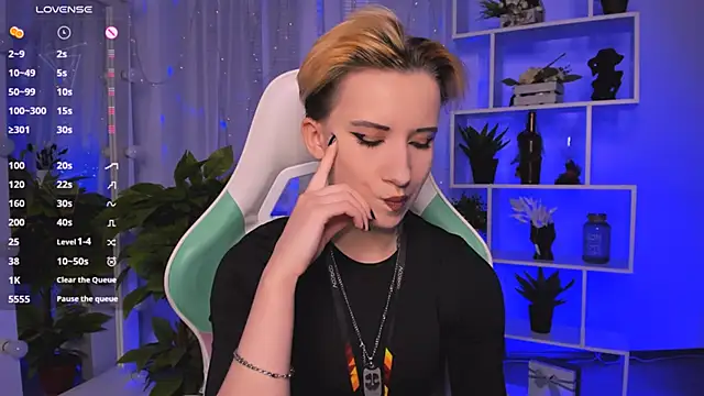  Rein ramm online show from 03/05/26, 04:58