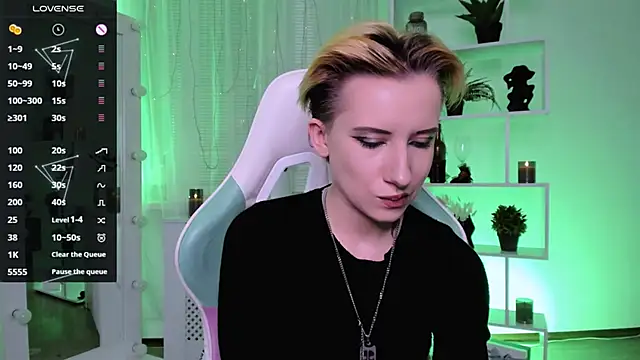  Rein ramm online show from 03/21/26, 04:32