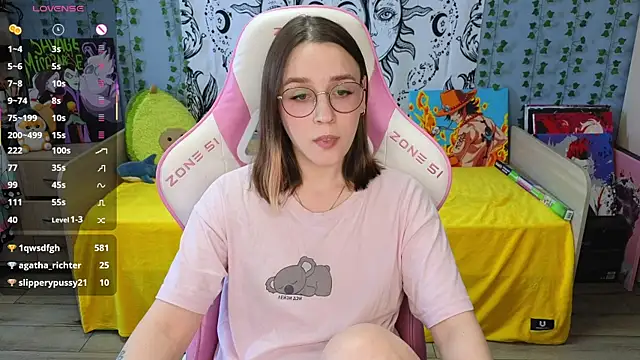 Sweet frosti online show from 03/17/25, 05:23