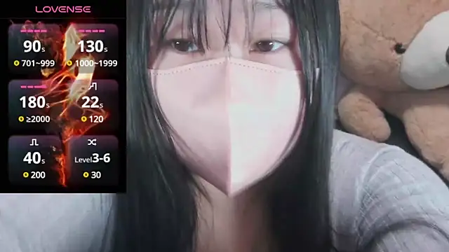 yuinyan3150 online show from 03/12/25, 03:18