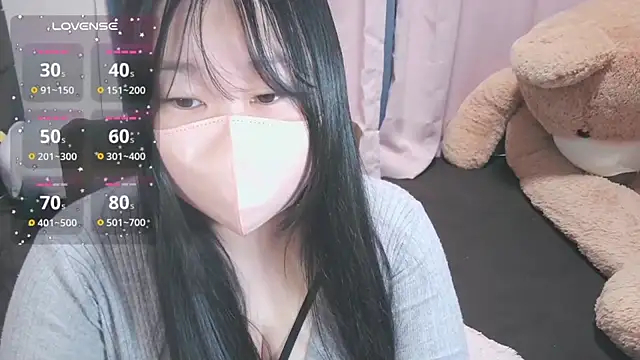 Snapshot of yuinyan3150 chatting on 06/05/26, 08:47 yuinyan3150 online show from 06/05/26, 08:47